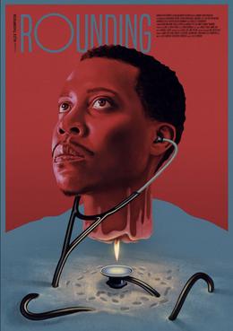 Rounding poster